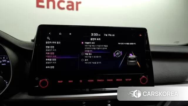 Kia The New K3 2nd generation id 3366252 из Кореи 7