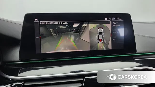 BMW 5 Series (G30) id 3736339 из Кореи 7