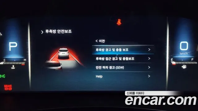 Ssangyong All New Rexton id 2701015 из Кореи 7