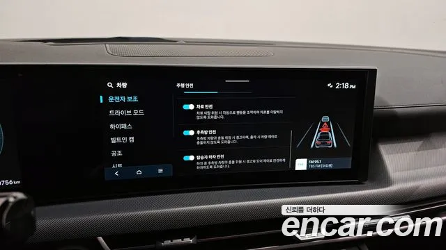 Hyundai Sonata D Edge (DN8) id 2729030 из Кореи 7