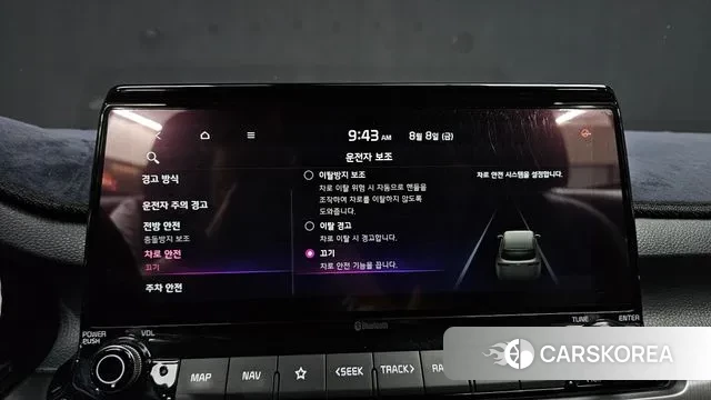 Kia Seltos id 3018358 из Кореи 7