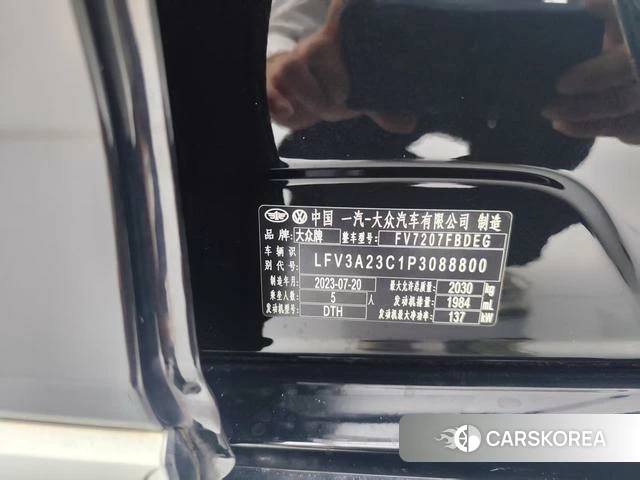Volkswagen Magotan id 4275751 из Китая 7