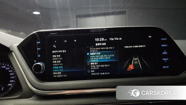 Hyundai Sonata Hybrid (DN8) id 3232725 из Кореи 7