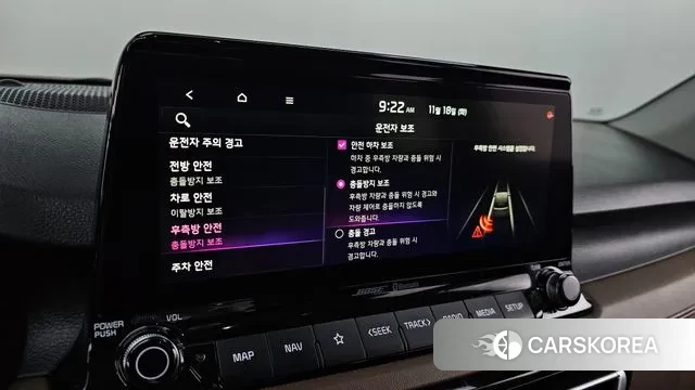 Kia Seltos id 3380123 из Кореи 7