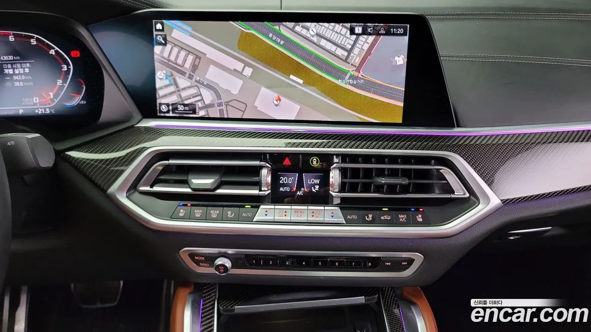 BMW X6 (G06) id 1520662 из Кореи 7