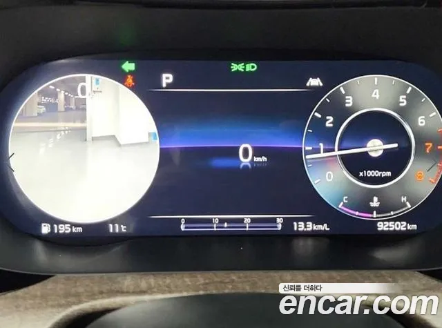 Kia K5 3rd generation id 2709009 из Кореи 7