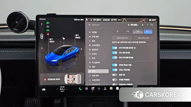 Tesla Model 3 id 3653923 из Кореи 7