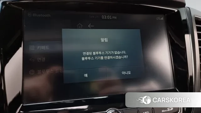 Ssangyong The New Rexton Sport id 3707815 из Кореи 7