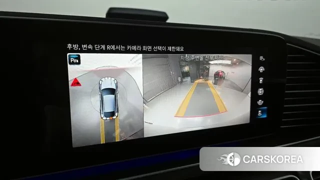 Mercedes-Benz GLE-Class W167 id 3311142 из Кореи 7