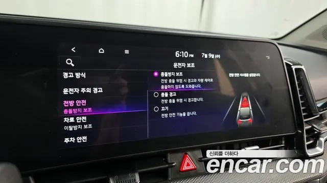 Kia Sportage 5th Generation id 2910528 из Кореи 7