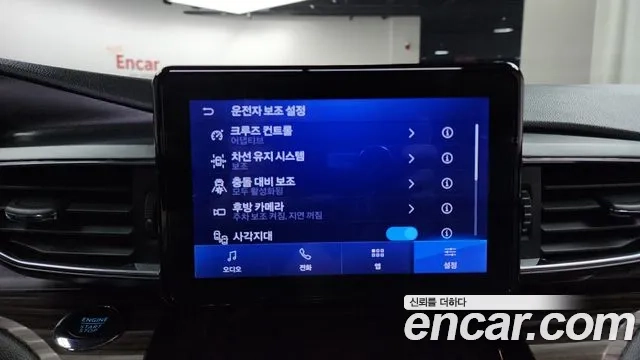 Ford Explorer 6th Generation id 2920528 из Кореи 7