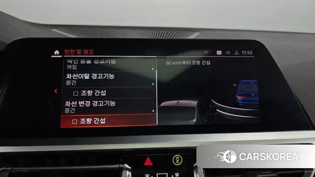 BMW 3 Series (G20) id 3038424 из Кореи 7