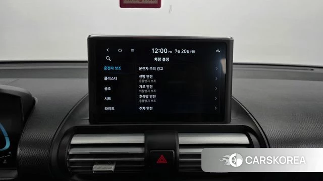Hyundai Casper id 4603920 из Кореи 7