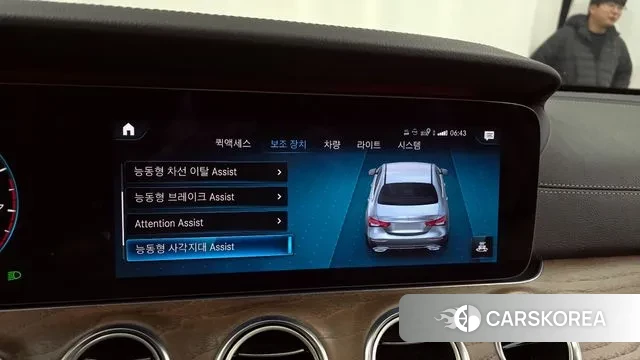 Mercedes-Benz E-Class W213 id 3329658 из Кореи 7