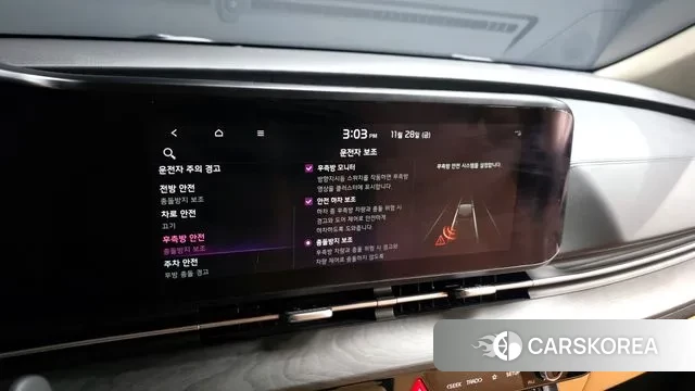 Kia Carnival 4th generation id 3421612 из Кореи 7