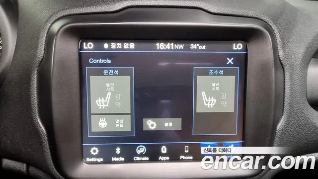 Jeep Renegade id 2908114 из Кореи 7