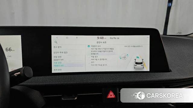 Kia EV6 id 4423148 из Кореи 7