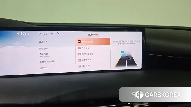 Genesis G80 (RG3) id 3538806 из Кореи 7