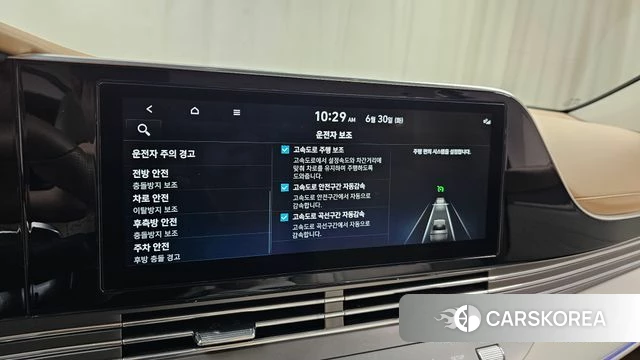 Hyundai The New Grandeur IG id 4518296 из Кореи 7