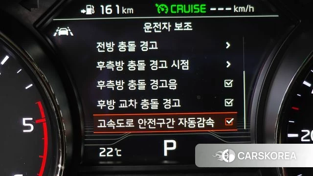 Kia The New Carnival id 3966077 из Кореи 7