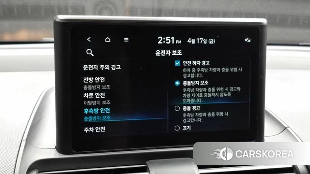 Hyundai Casper id 3964554 из Кореи 7