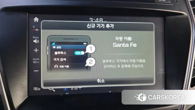 Hyundai Santa Fe The Prime id 4197272 из Кореи 7