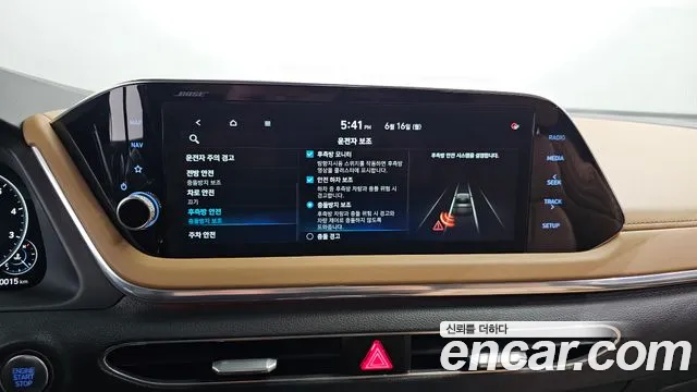 Hyundai Sonata (DN8) id 2826857 из Кореи 7