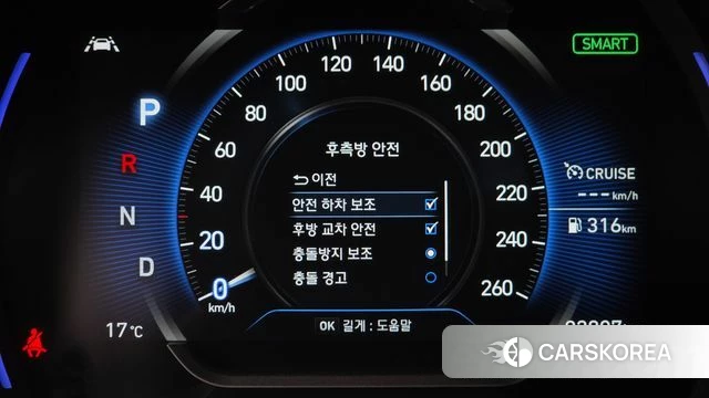 Hyundai Santa Fe TM id 4180543 из Кореи 7