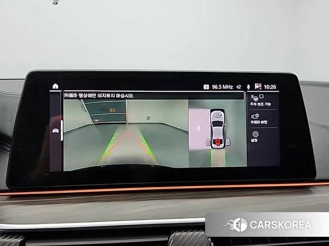 BMW 5 Series (G30) id 3844383 из Кореи 7