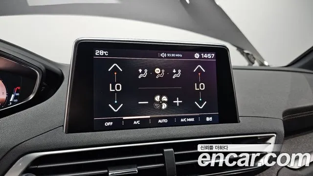 Peugeot 3008 second generation id 2725139 из Кореи 7