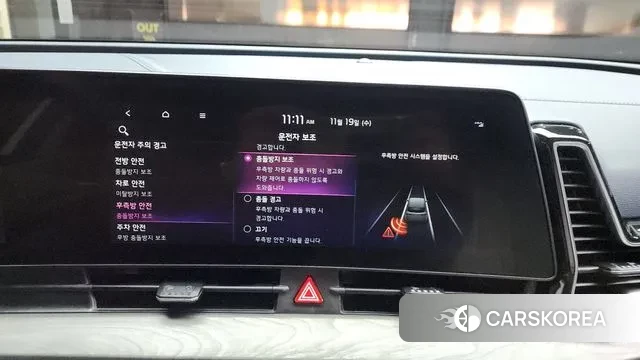 Kia Sportage 5th Generation id 3382876 из Кореи 7