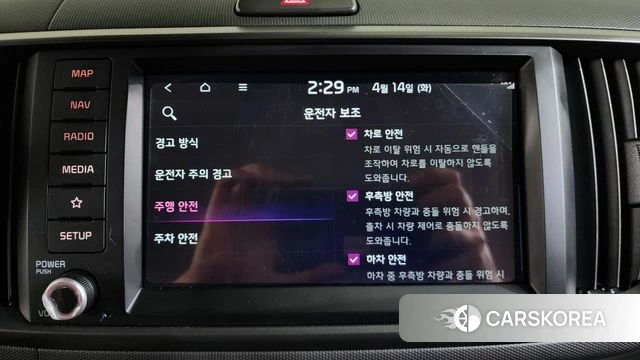 Kia The New Kia Ray id 3934084 из Кореи 7