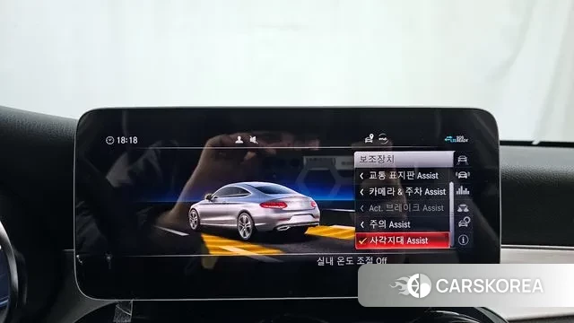 Mercedes-Benz C-Class W205 id 3708697 из Кореи 7