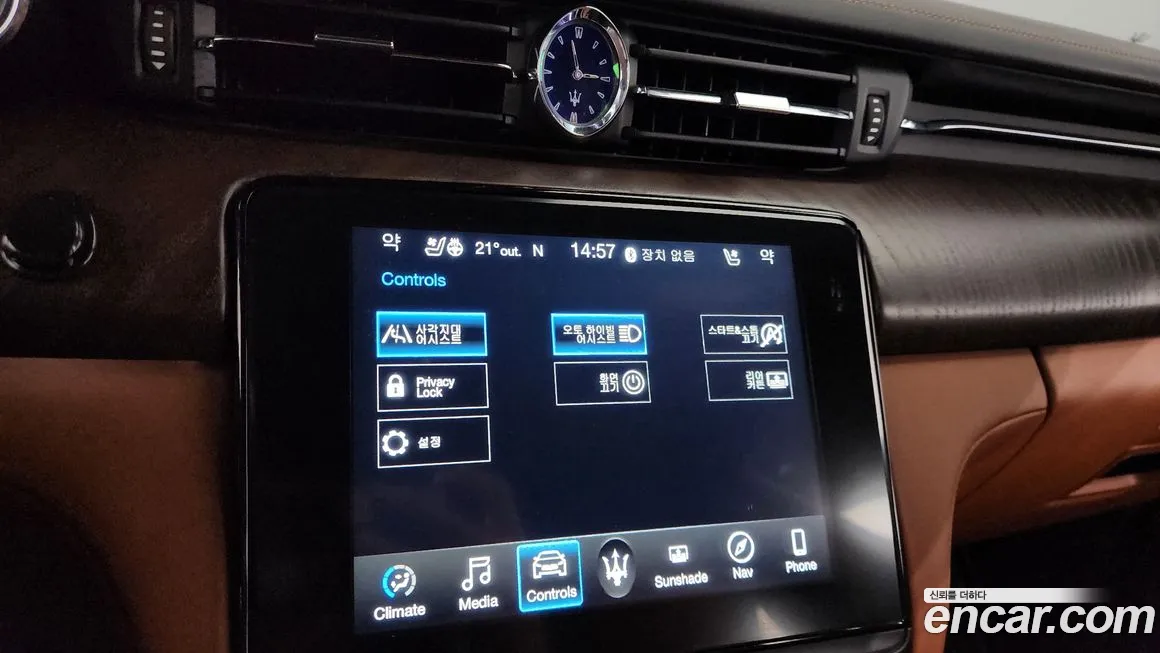 Maserati Quattroporte id 1988319 из Кореи 7