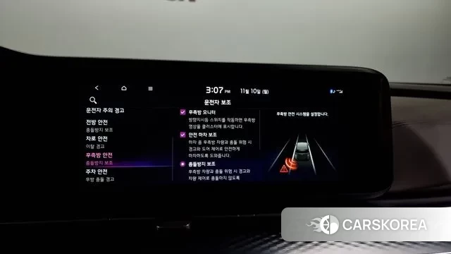 Kia Carnival 4th generation id 3342974 из Кореи 7