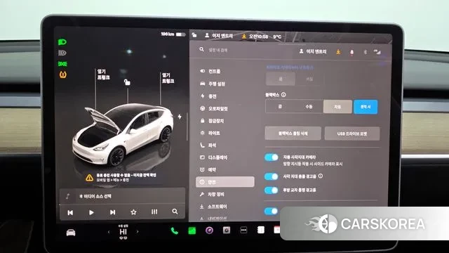 Tesla Model Y id 3467451 из Кореи 7
