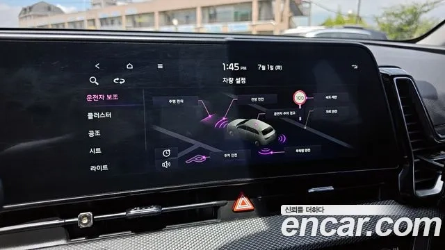 Kia Sportage 5th Generation id 2879757 из Кореи 7