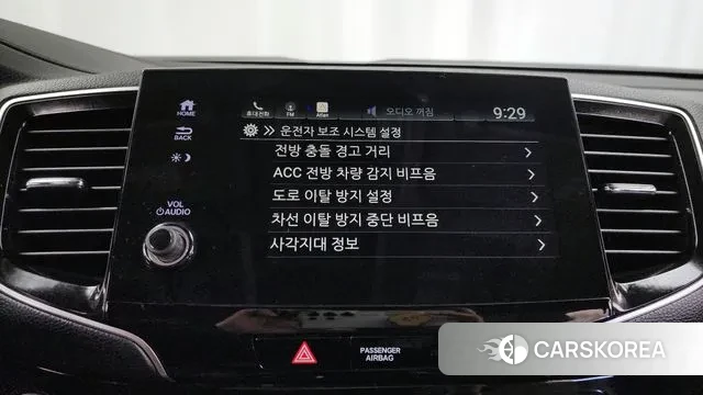 Honda Pilot 3rd generation id 3368709 из Кореи 7