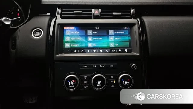 Land Rover Discovery 5 id 3330301 из Кореи 7