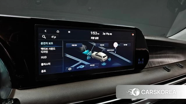 Hyundai The New Palisade id 3811827 из Кореи 7