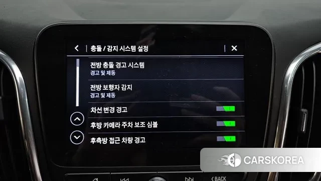 Chevrolet (GM Daewoo) Equinox id 3592792 из Кореи 7