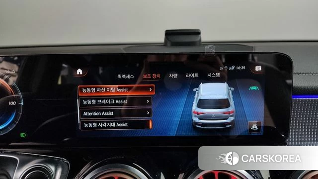 Mercedes-Benz EQB X243 id 3838784 из Кореи 7