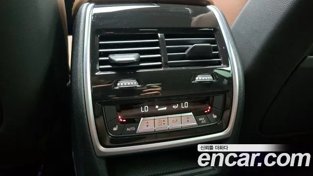 BMW X6 (G06) id 2879417 из Кореи 7