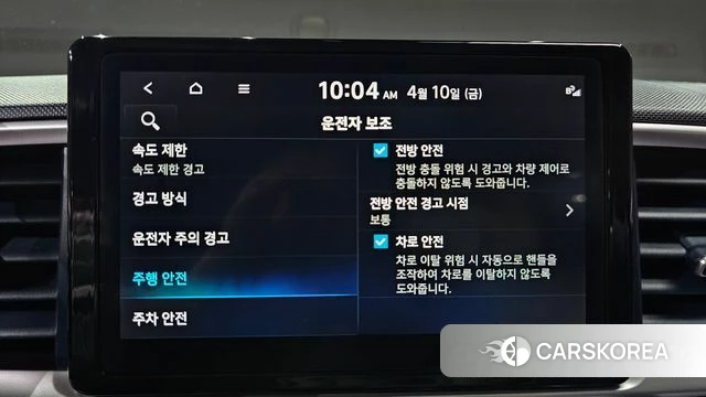 Hyundai Venue id 3914678 из Кореи 7