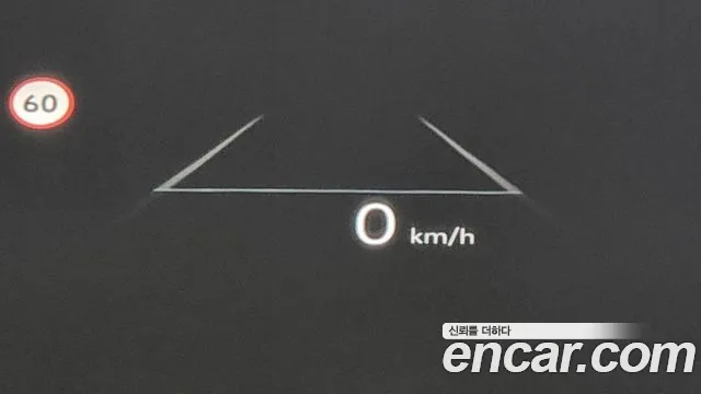 Hyundai Grandeur (GN7) id 2739113 из Кореи 7