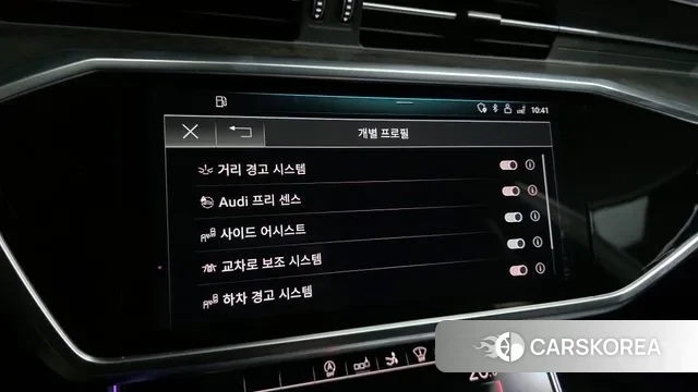 Audi A7 (4K) id 3248413 из Кореи 7