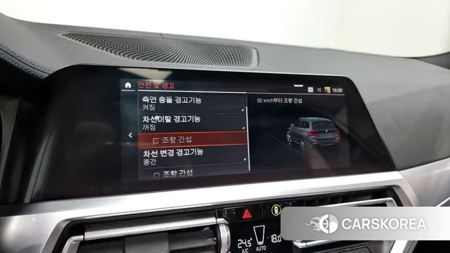 BMW 3 Series (G20) id 2989617 из Кореи 7