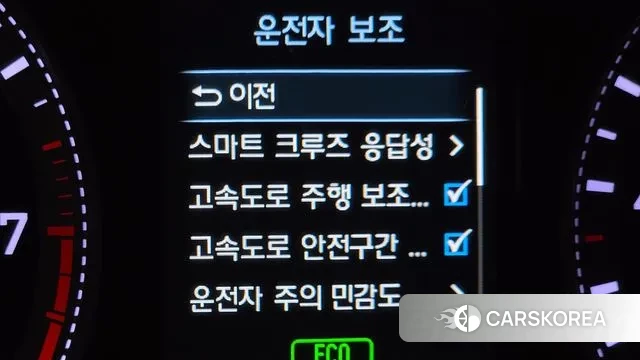 Hyundai Grandeur IG id 3568394 из Кореи 7