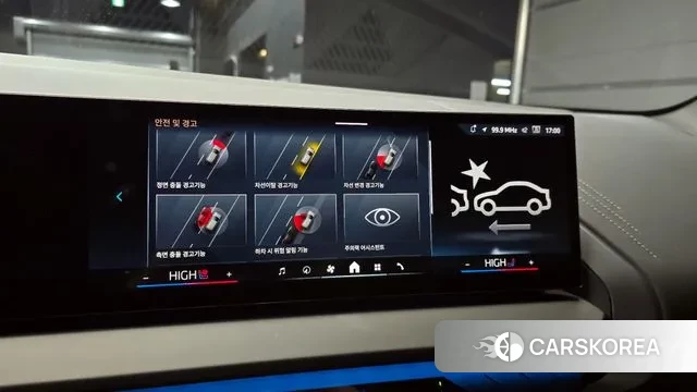 BMW X3 (G45) id 3732211 из Кореи 7