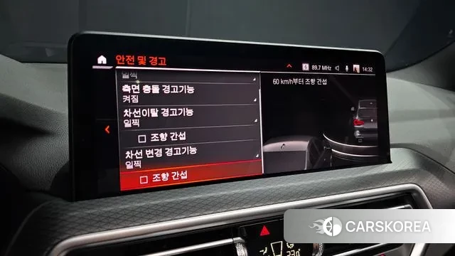 BMW X3 (G01) id 3539314 из Кореи 7